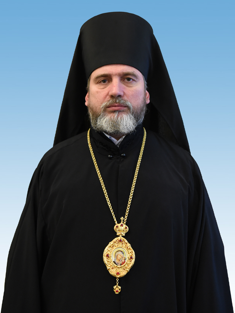 Єпископ Ришканський, вікарій Східно-Молдовської єпархії Авів